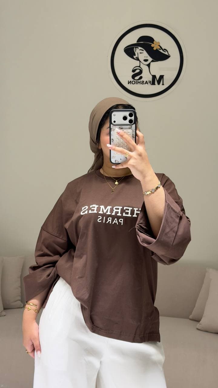 تيشيرت قطن تريندي