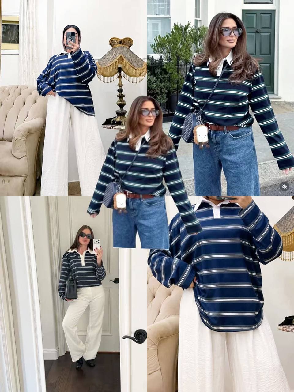 تيشيرت مقلم